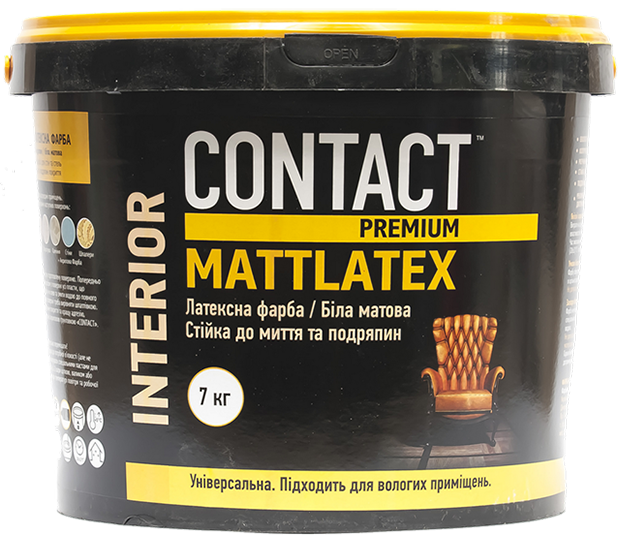  Фарба інтер'єрна MATTLATEX CONTACT 